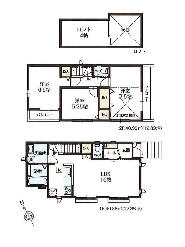 C号棟　間取図